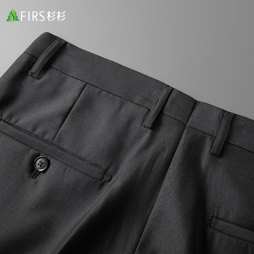 Shanshan wool trousers men's spring and autumn style iron-free straight casual trousers professional formal trousers suit trousers long trousers men's clothing