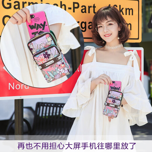Yayle mobile phone bag, hanging neck, mobile phone bag for the elderly, women's canvas bag, fashionable crossbody bag, coin purse, simple shopping, noble and elegant - upgraded version, wide shoulder strap