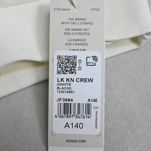 Adidas Kinderkleidung Neujahres Neue Kleidung Frühlings- und Sommertops Männer großer Kinder Sport Sweatshirt Loose Männer und Frauen JF3884 JF3884 Modell 110 Empfohlene Höhe von 110