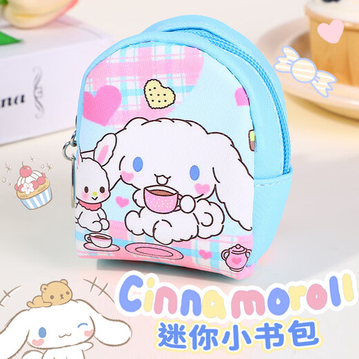 Danmiqi Min de chien à grosses oreilles mini-petit sac à école et outils de manuels entièrement ensemble de simulation pour enfants jouant des jouets de maison 6-10 ans