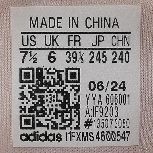 阿迪达斯adidas【滔搏运动】女子PUREBOOST 5 W跑步鞋 IF9203 36.5