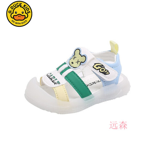 G.Duck Kids Little Yellow Ente Leichte Babyschuhe 0-1 Jahre alte 3 nicht gleitsame weiche Sohle Baby Kleinkindschuhe Tasche Zehen Sandalen Sommer Junge Weiß 718 Bären leichte Sandalen 23 (innere Länge 15 cm)