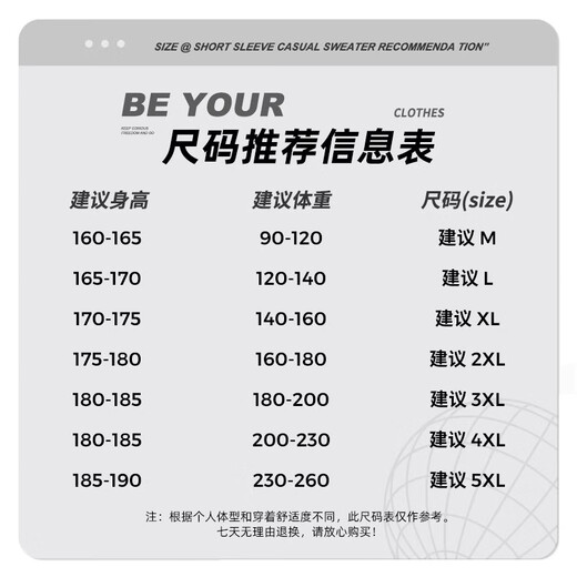 Baleno Autumn and Winter Double-sided Polar Fleece Jacket Men's Warm and Comfortable Liner Trendy Versatile Stand-up Collar Fashion Top Jacket Polar Fleece - Dark Green #Solid Color L Double-sided polar fleece is warmer