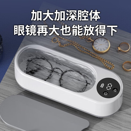 TrueX sonic cleaning machine household glasses cleaner cleaning jewelry watch braces stains vibration high frequency fully automatic artifact holder denture jewelry contact lens cleaning box vibration cleaning machine-deep cleaning-widening and enlarging