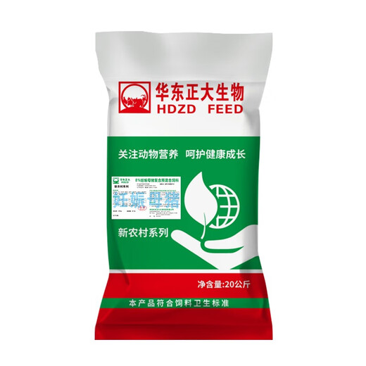 Zhengda 8% pregnant sow feed pregnant sow premix sow feed additive fetal protection pig feed