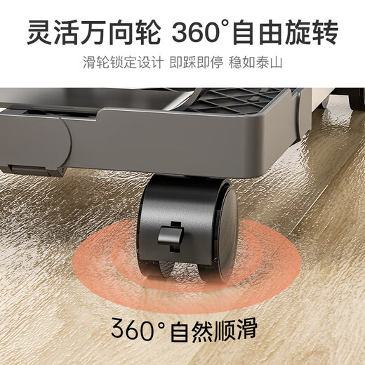 Liantuo host bracket movable desktop computer host chassis bracket base host mobile tray universal pulley lock wheel free movement thickened load-bearing length and width adjustable