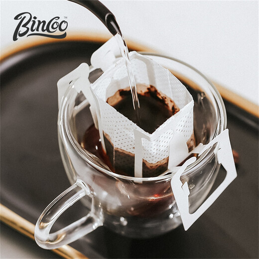 Bincoo hand-brewed coffee filter paper hanging ear coffee filter bag hand-brewed coffee filter paper box hanging ear filter paper 100 pieces
