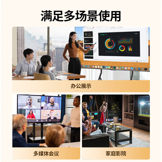 Green Connect USB to HDMI converter Laptop external monitor HD cable connection TV projector USB to HDMI converter CM679-25161