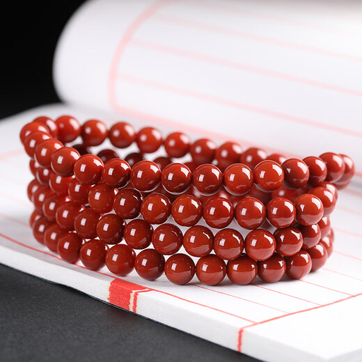 Dingfeng Natural Nanhong Bracelet Sichuan Material Baoshan Persimmon Red 108 Agate Bracelet Full Color Full Flesh Less Cracked Multi-circle Buddha Beads Natural Full Flesh 8mm 108 Pieces (One item, one certificate)