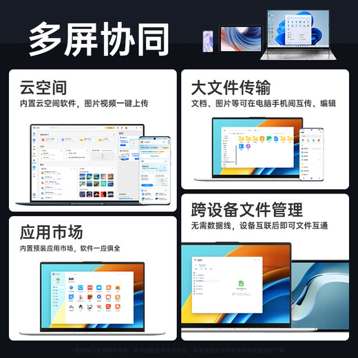H&U&W National Bank 2025 Neuer Intel + Core i7-Laptop, dünn und leicht, Studentenbüro, tragbarer Hochleistungs-Gaming-Laptop, Business-Design, AI-Standarddruck-Laptop, 15. Generation, 14-Zoll-Intel-IPS-Augenschutz + 9D-Blu-ray-Vollbild, 8G-Speicher/256G-Super-Speed-Festplatte