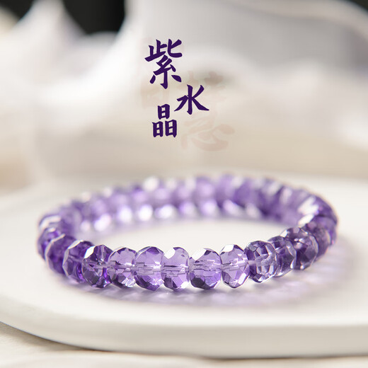 BOSFRU Uruguayan amethyst bracelet for women, natural multi-faceted irregular purple beaded bracelet, high-quality cultural gift, 8mm multi-faceted amethyst bracelet, bracelet length 16cm