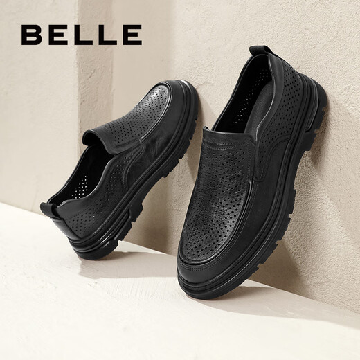 Belle Foot Lazy Shoes Herren Kuhläsesandleder geschlagen atmungsaktives Geschäft Casual Leder Schuhe A1449BM4 Schwarz 42