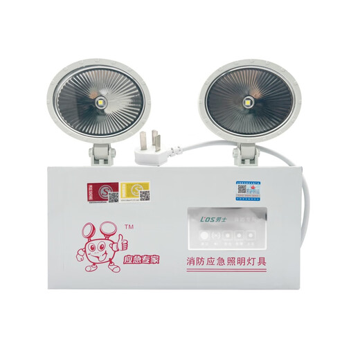 Rox 220V double-head emergency light fire emergency light new national standard cat eye lamp safety exit indicator light single-sided Rox 1349 wall light (220V) fashionable model