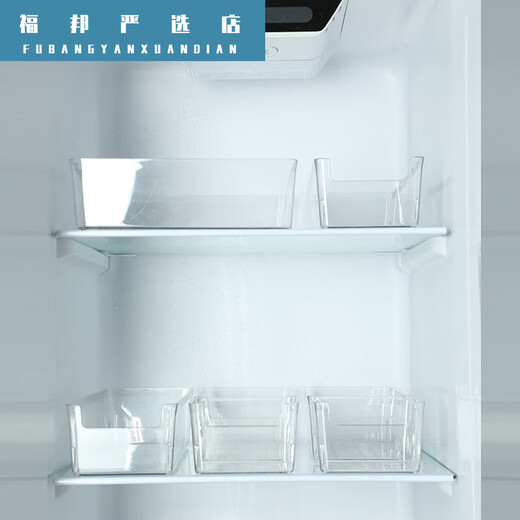 Special fresh-keeping box storage box storage box refrigeration box drawer egg vegetable sorting box storage 4882. PET handle box with lid-1 medium size
