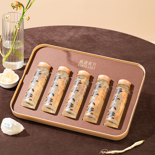 Swallow trifft den Osten, sofortiger Vogelnest Ginseng Getränk Geschenkbox Tonic für ältere Älteste mittleren Alters, Swallow trifft den Osten, sofortiger Vogelnest (Co-Branded-Version)