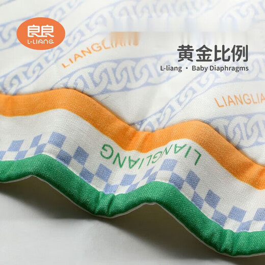 良良（L-Liang）隔尿垫苎麻大号婴儿透气防水秋冬儿童宝宝可洗纯棉护理垫 0x0cm 小汽车粉-110*72cm-粉