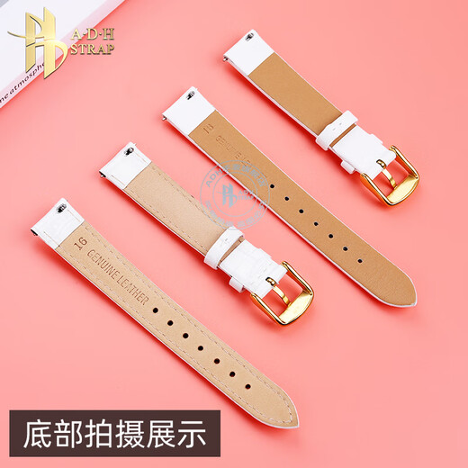 ADH白色女士手表带 适配卡西欧SHE-5010 5020 5023 LV-T01系列手表链 8806-钢色针扣 接口宽度12mm