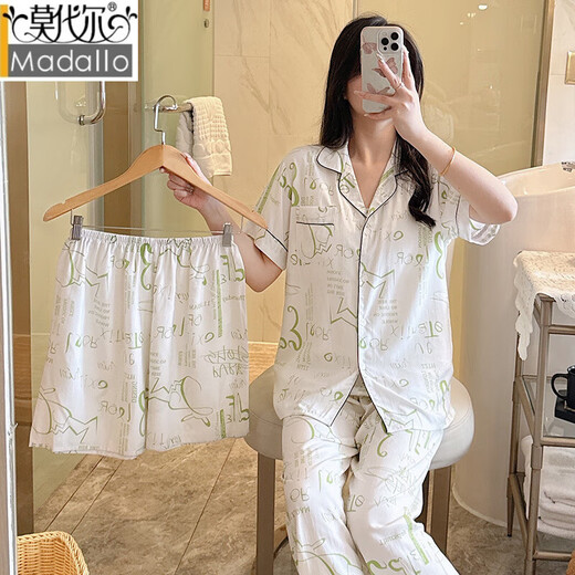 莫代尔棉绸睡衣女夏季带胸垫短袖开衫三件套冰凉感加大尺码家居服 G11150不带胸垫三件套 L [建议80-95斤]