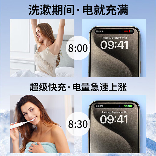 Aihaozhe 120W super flash charger digital display data cable type-c suitable for Huawei Honor vivo Xiaomi OPPO Android mobile phone charging cable thick 6A with light digital display fast charging set 120W light speed flash charging automatic matching current thoughtful indicator light 2 meters stop when full/safety protection