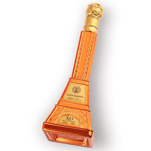 Louis Madini Französisch XO Brandy importierten Rohwein, ausländischer Wein, Wein Mixing Base Bar Schranksammlung Wein Version Spirituosen 40 Grad 500 ml 500 ml 1 Flasche Rude Box