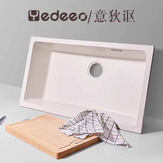 狄澳 DEAOE意大利意狄讴厨房洗菜盆石英石水槽洗碗槽家用台下盆洗手池奶白 700*430[7170SY]龙头配置加