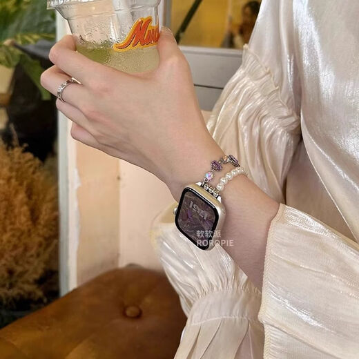 Stern Ying Pearl Shiny Diamond Crystal Iwatchs8/S9 Apple Watch Apple Watch987 Gurt Armband Metall Pearl Flash Diamant Retractable Kette-lila Apfel iwatch S841m