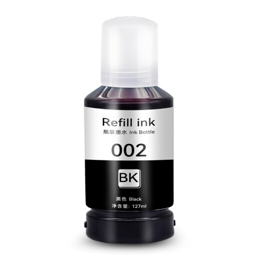 Ink-added Epson L6168 L6178 L6198 L6166 L6176 printer ink ink bin color ink jet multifunctional four-color ink set [CMYK