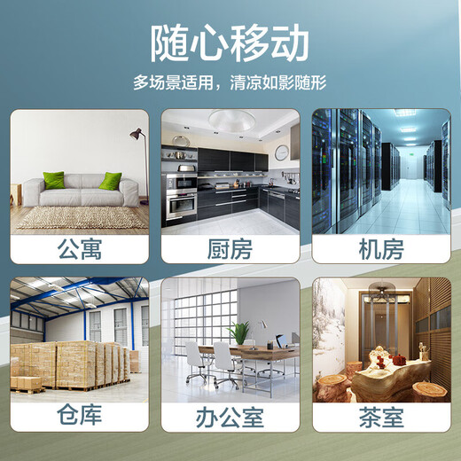 Gree (GREE) mobile air conditioner cooling and heating 1.5 HP outdoor unit air conditioner all-in-one portable portable dehumidification vertical small air conditioner bedroom living room kitchen air conditioner heating/single cooling 1.5 HP single cooling KY-35NL3a