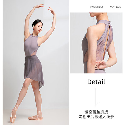 Sansha ballet practice suit, female adult halter dance one-piece suit, lace gymnastics body suit, black L