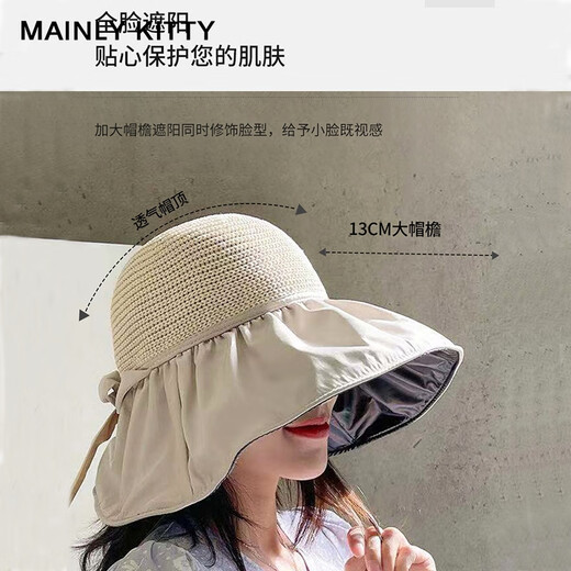 MAINLYKITTY女士防晒帽2025款夏季大檐黑胶防紫外线遮阳帽沙滩凉帽渔夫帽子女 【卡其色】-礼盒装