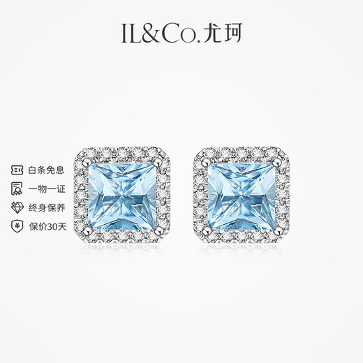 IL&CO Youke Sea Salt Sugar Cube 18K Gold Natural Aquamarine Diamond Earrings for Women Light Luxury Birthday Gift for Girlfriend