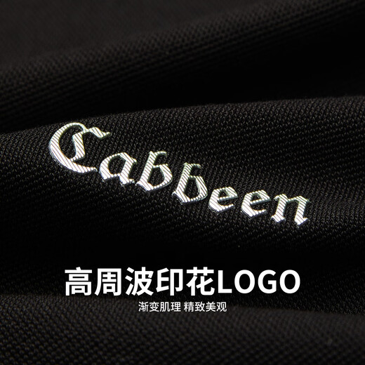 Cabin Men's Solona Cool POLO Shirt 24 Summer High Week Short Sleeve Top Coal Black 01 48