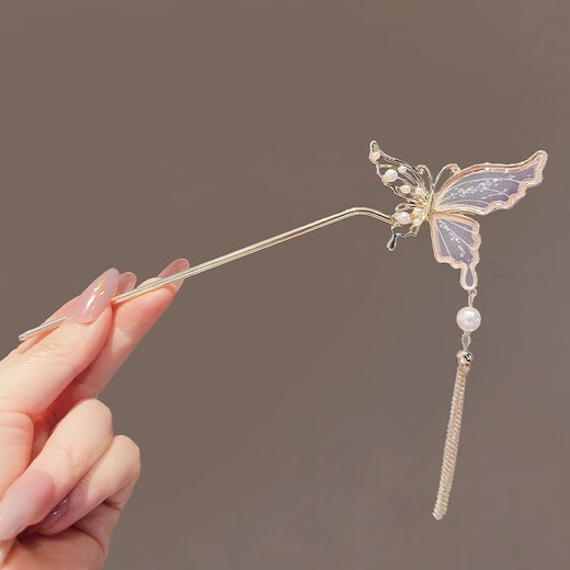 Super fairy ancient style butterfly tassel hairpin, feminine and high-end, new Chinese style hairpin, rocking hairpin, horse face skirt accessories, gilt butterfly-purple
