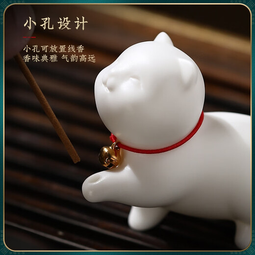 Songfengwuming cat incense holder kitten tea pet ornaments cute art ceramic incense stick high-end creative incense holder high-end exquisite tea pet incense holder-standing cat-meiziqing