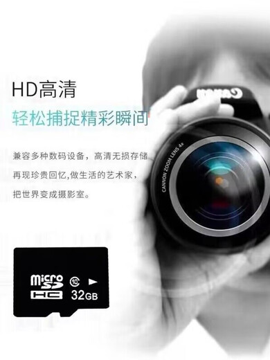 俏树漠TF8g内存卡手机音响MP3通用存储卡4g/2/1g/128MB小容量micro sd卡 128【MB】小容量 存小说或临时文件 全新升级