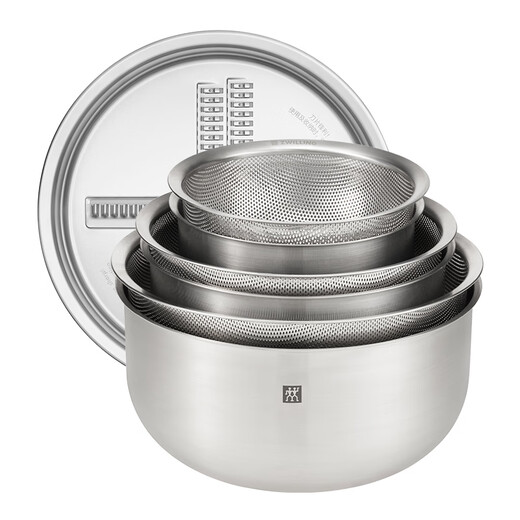ZWILLING Food Contact Grade Stainless Steel Drain Basket Rice Washing Basket Multi-Function Fruit Washing Kitchen Utensils Drain Basin Drain Basket*3+Multi-purpose Basin*3+Grate 7 Pieces 10.7L