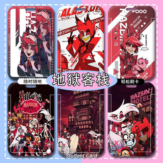 Q Hell Inn Alasto Angel Packages, tarjetas medianas, tarjetas de autobús, tarjetas de escuela, caso de protección con cordones, paquete de tarjetas Hell Inn-P16834 + (cordón largo)