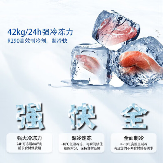 XINGX Star Freezer Commercial Large Capacity 401L/490L/701L Freezer Single Temperature Conversion Cabinet Commercial Freezer Tea Cabinet Freezer Freezer Top Open Door Golden 501L