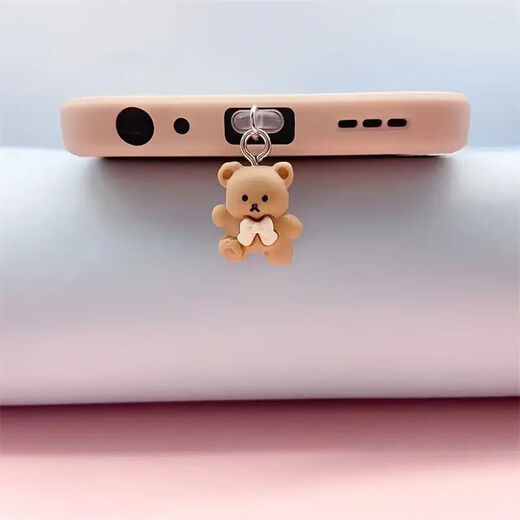 UECYXOP new bear mobile phone dust-proof plug resin tie off-white coffee color charging plug earphone hole pendant Type-c coffee color bear (charging plug) Apple 15-16 interface dustproof