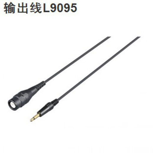 Hioki L9207-10 DT4911 L9787 Línea de salida L9094 L9095 L9208 (línea)