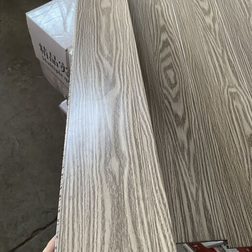 XMSJ pure solid wood log floor longan round bean treatment whole wood household bedroom environmentally friendly straight hair solid wood embossed 9202 1 square meter before shooting contact customer service