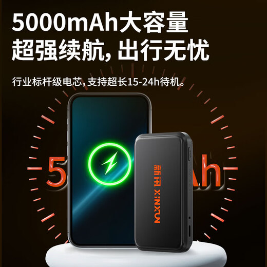 New news JD IoT portable wifi portable wifi6 + wireless card-free 4g free trial traffic portable network high-speed universal JD IoT dual network JD IoT guaranteed card-free portable WiFi