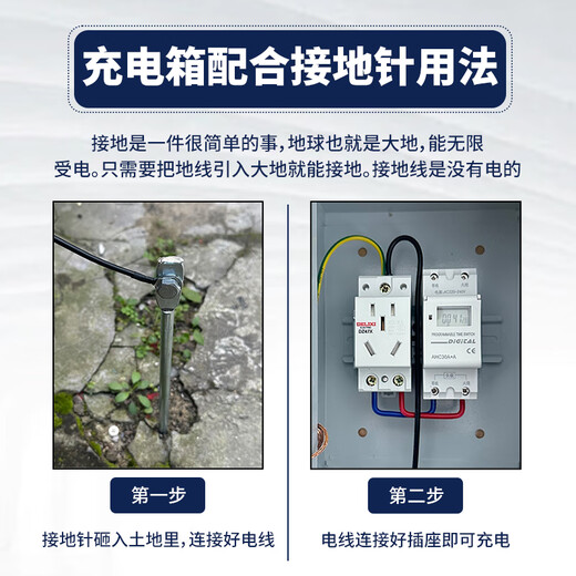 Zuoyou Zhonggong grounding needle galvanized grounding pile lightning rod grounding rod grounding wire engineering lightning protection grounding rod T-shaped hot-dip welding plate one-word single hole 12mm*500mm cold-dip galvanized