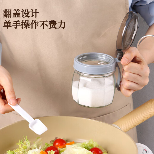 Extreme space seasoning box oil pot seasoning jar salt jar kitchen glass seasoning bottle set household oil bottle four-piece set with storage rack