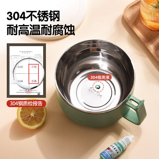 Maxcook 304 stainless steel instant noodle bowl student lunch box instant noodle cup 1200ML blue gray MCFT0070