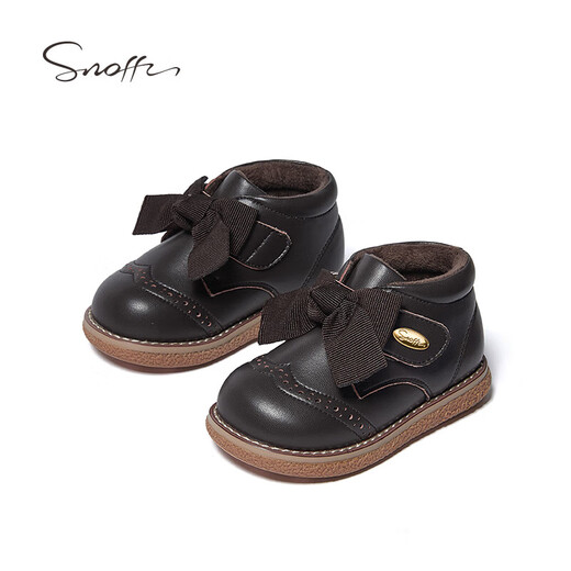 Snoffy children's cotton shoes winter plus velvet girls' comfortable cotton shoes to keep warm baby high-top toddler cotton shoes retro brown 28