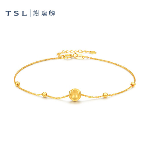 Xie Ruilin (TSL) 18K Geometric Bracelet Cat's Eye Beads Bracelet for Girlfriend BE539 K Gold Bracelet
