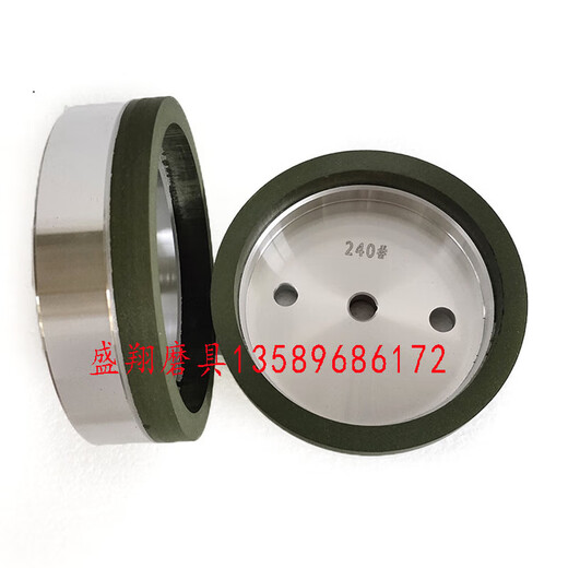 Glass resin wheel straight edge machine resin wheel polishing wheel resin wheel glass edge machine grinding wheel stone rock plate grinding wheel outer diameter 175 inner hole 12240#