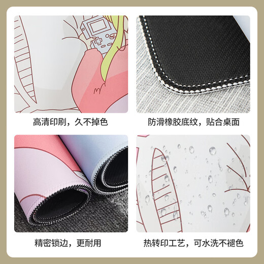 利舒古风书画大鼠标垫电脑办公桌面垫键盘垫兰亭序书法大号写字桌垫 赵孟頫 前赤壁赋二 GW-1278 570x330x2mm