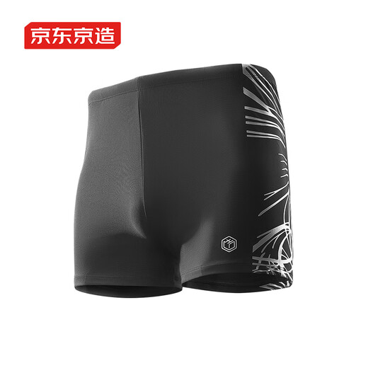 Made in Tokyo, men's swimming trunks are stretchy and comfortable, boxer swimwear, quick-drying, non-fitting, hot spring vacation men's swimming trunks, black XXXL